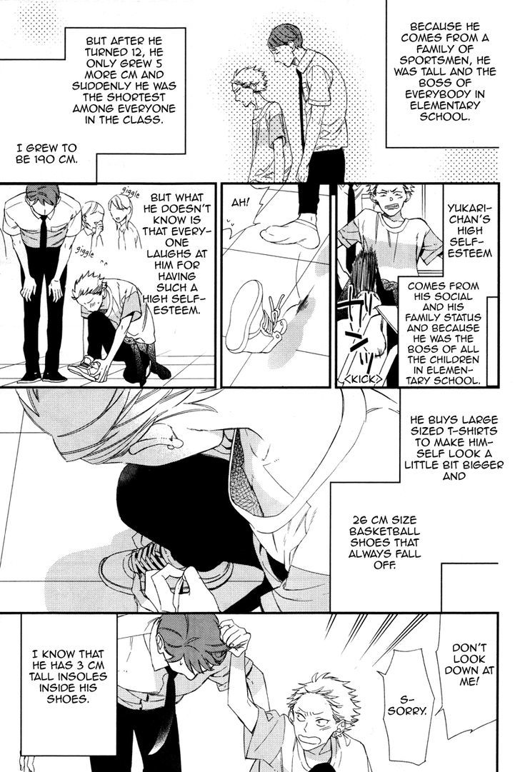 Caste Heaven Chapter 10.5 page 9 - Chapter 10.5 : Spin-off