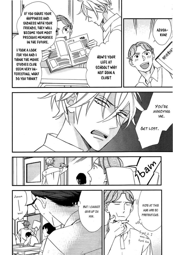 Caste Heaven Chapter 10 page 11 - Chapter 10