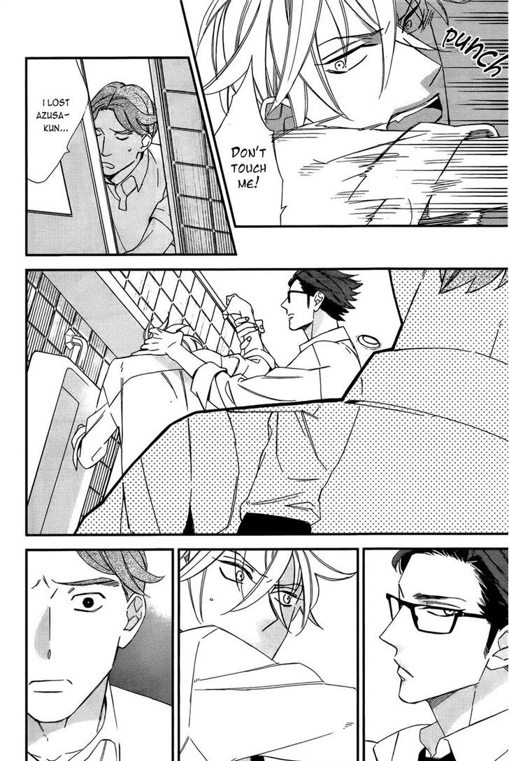 Caste Heaven Chapter 10 page 13 - Chapter 10