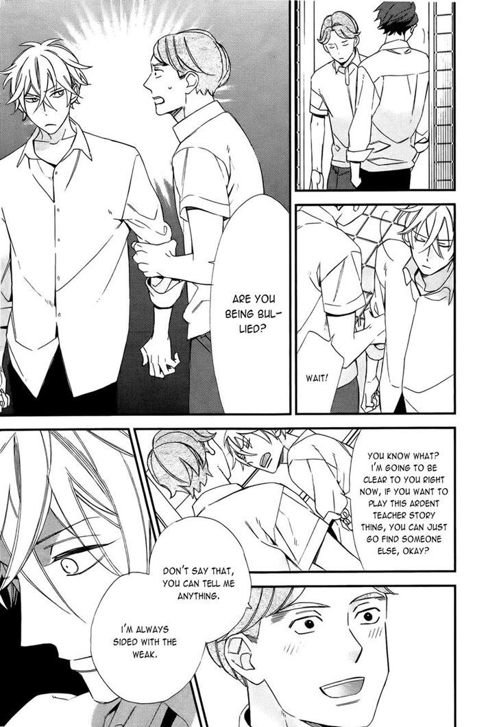 Caste Heaven Chapter 10 page 14 - Chapter 10