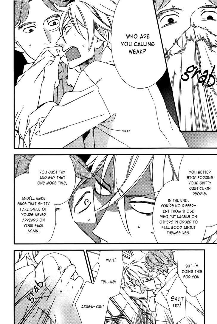 Caste Heaven Chapter 10 page 15 - Chapter 10