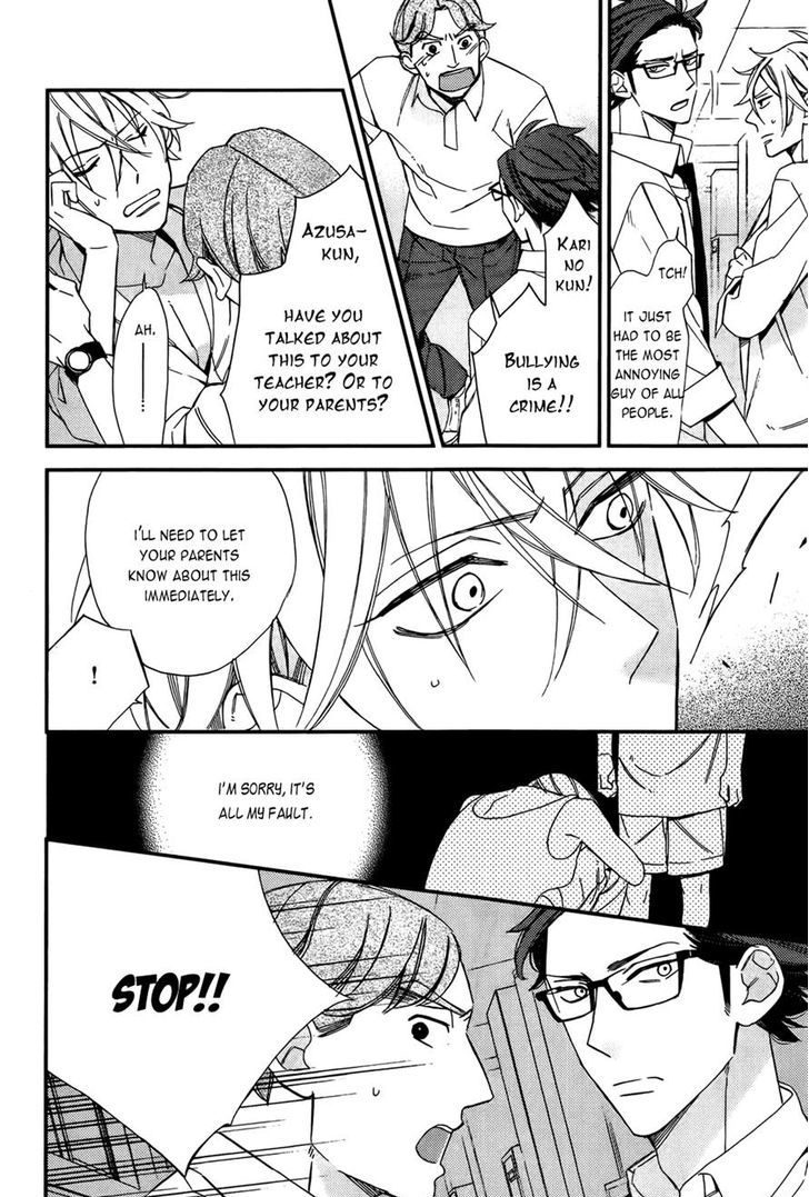 Caste Heaven Chapter 10 page 23 - Chapter 10