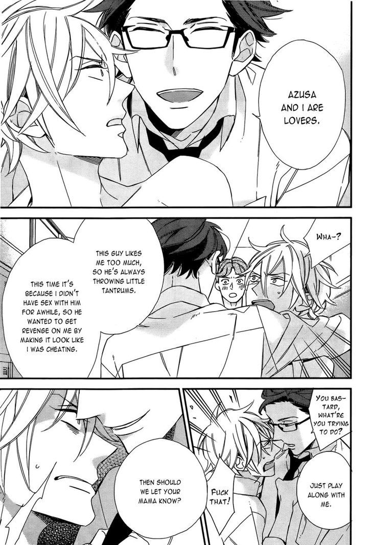 Caste Heaven Chapter 10 page 26 - Chapter 10