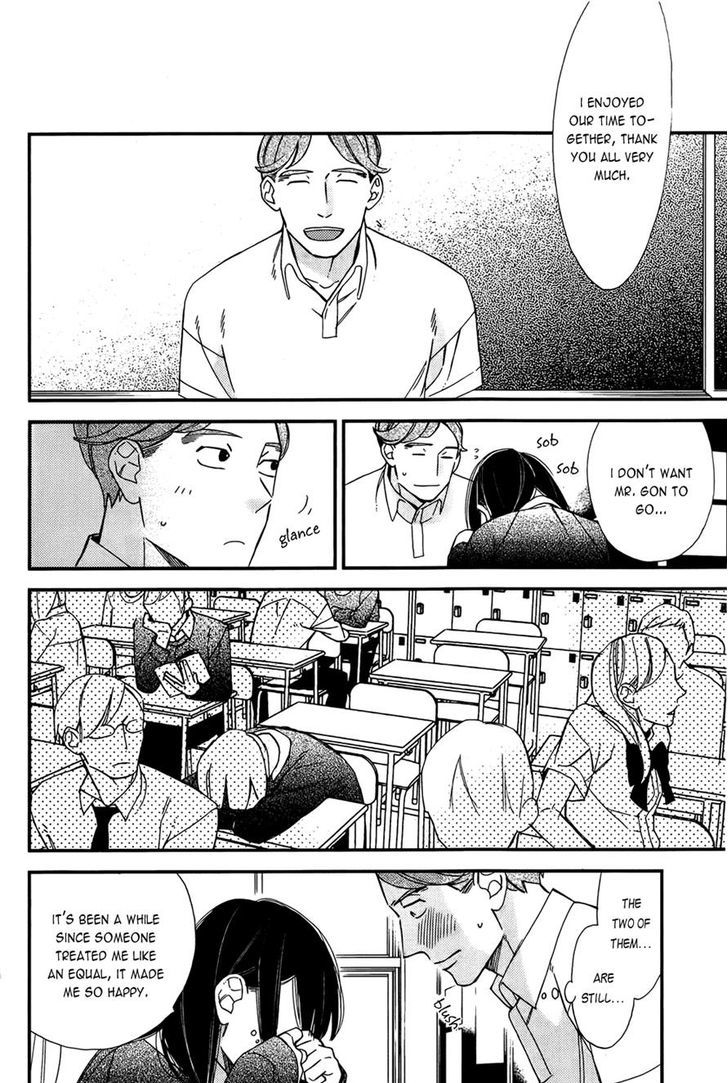 Caste Heaven Chapter 10 page 31 - Chapter 10
