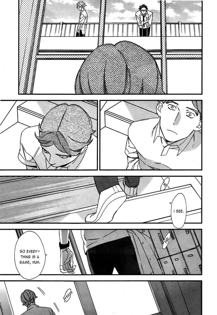 Caste Heaven Chapter 10 page 36 - Chapter 10