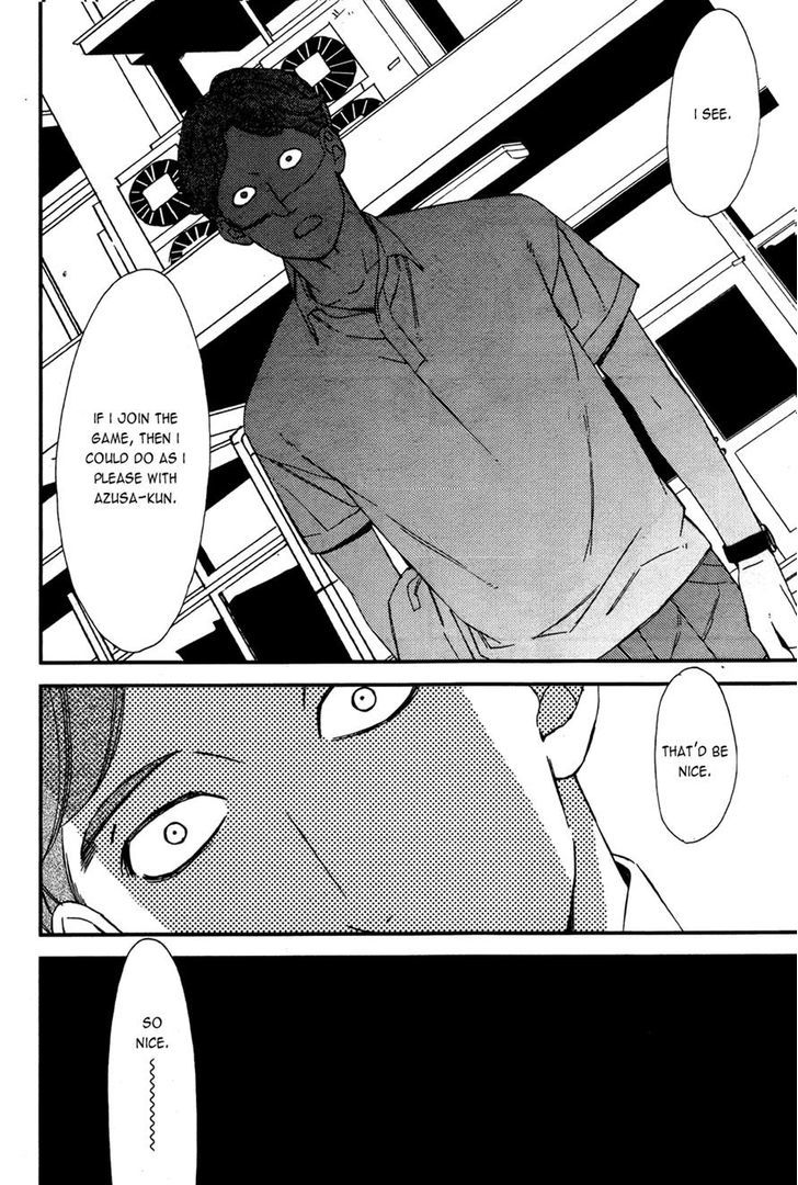 Caste Heaven Chapter 10 page 37 - Chapter 10