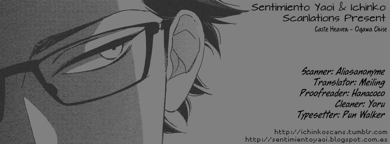 Caste Heaven Chapter 10 page 38 - Chapter 10