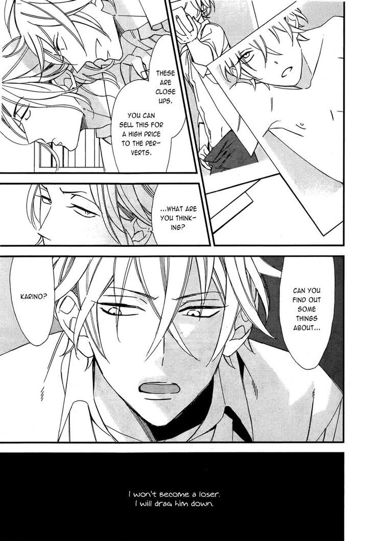 Caste Heaven Chapter 10 page 6 - Chapter 10