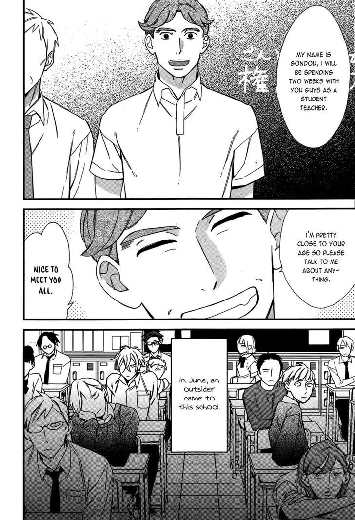 Caste Heaven Chapter 10 page 7 - Chapter 10