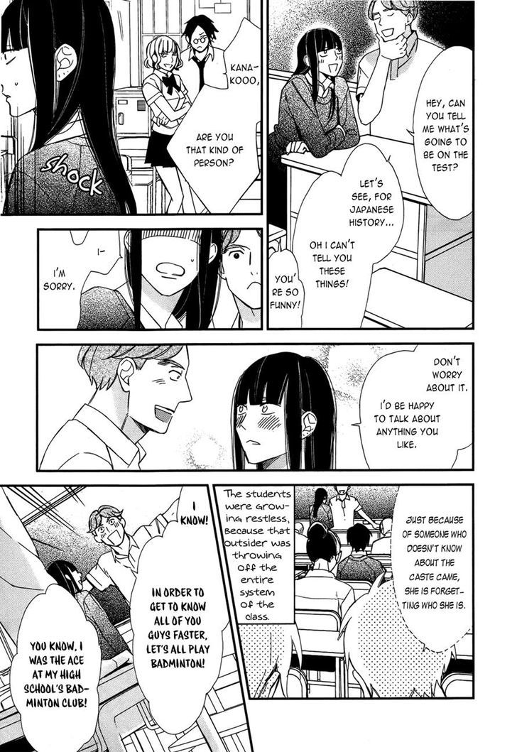 Caste Heaven Chapter 10 page 8 - Chapter 10