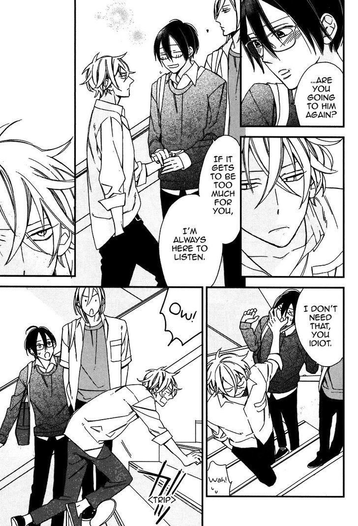 Caste Heaven Chapter 11.5 page 4 - Chapter 11.5 : v.2 c.Extras
