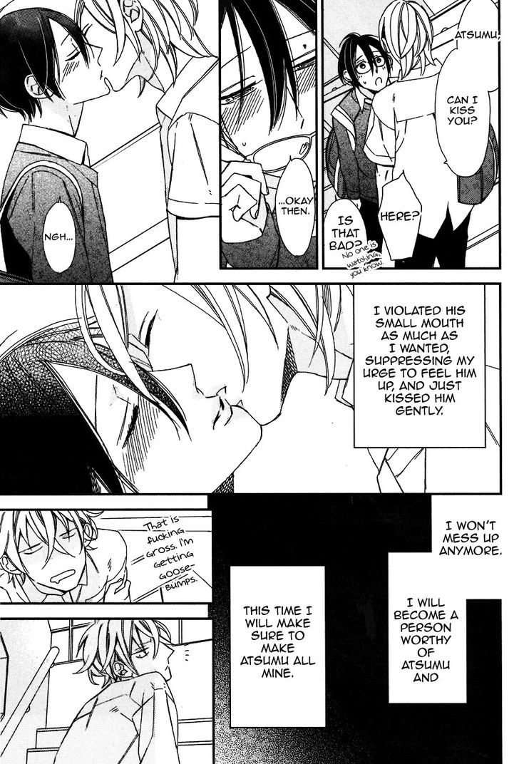 Caste Heaven Chapter 11.5 page 6 - Chapter 11.5 : v.2 c.Extras