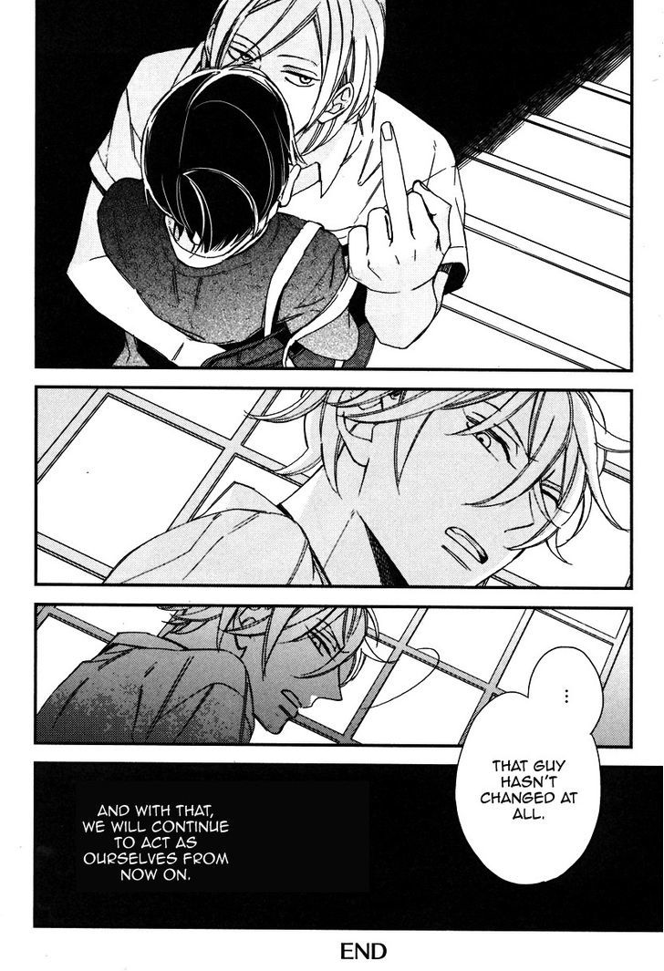 Caste Heaven Chapter 11.5 page 7 - Chapter 11.5 : v.2 c.Extras
