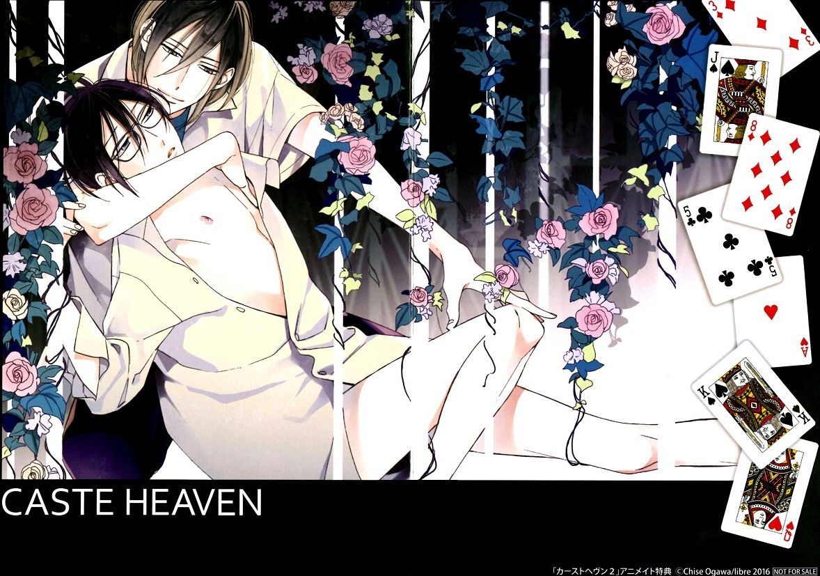 Caste Heaven Chapter 11.5 page 9 - Chapter 11.5 : v.2 c.Extras