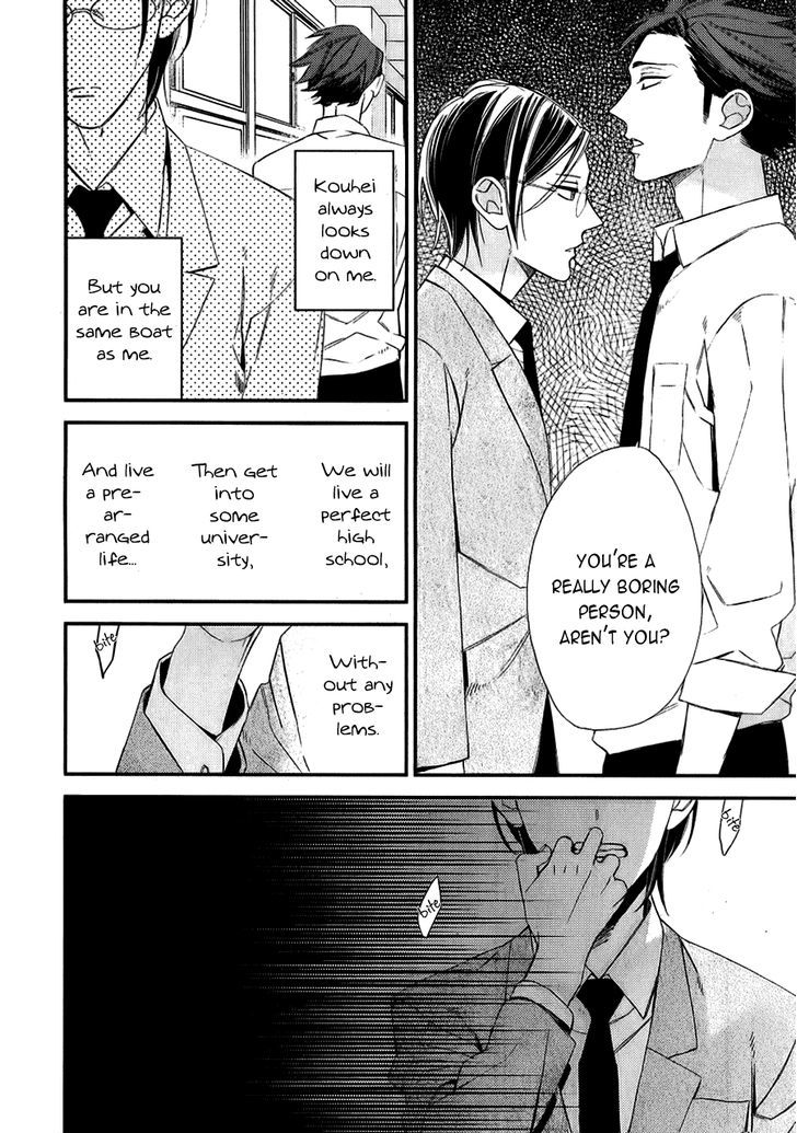 Caste Heaven Chapter 11 page 12 - Chapter 11