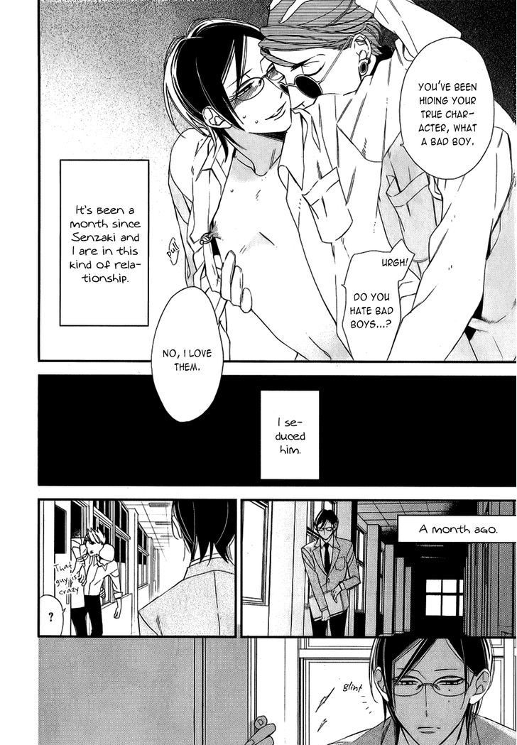 Caste Heaven Chapter 11 page 16 - Chapter 11