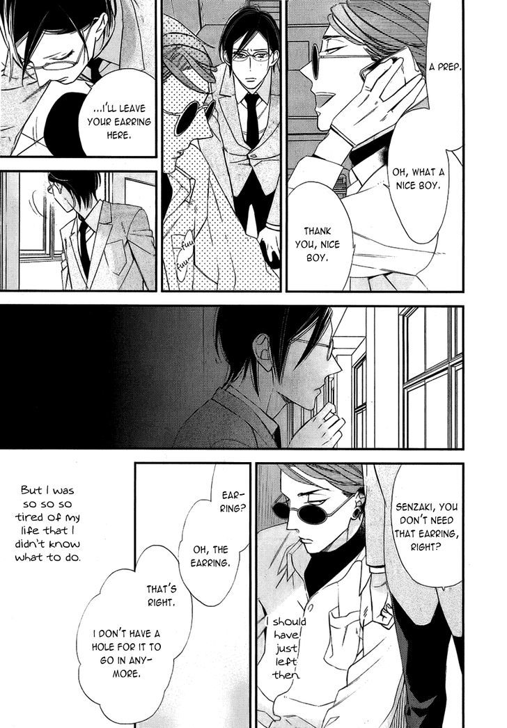 Caste Heaven Chapter 11 page 19 - Chapter 11