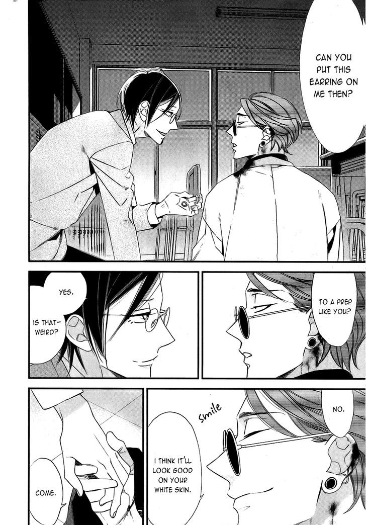 Caste Heaven Chapter 11 page 20 - Chapter 11