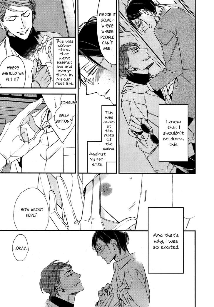 Caste Heaven Chapter 11 page 21 - Chapter 11