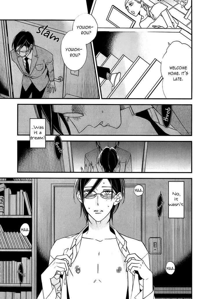 Caste Heaven Chapter 11 page 25 - Chapter 11