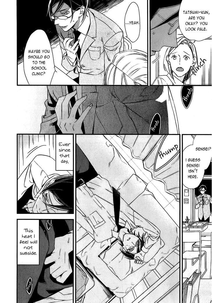 Caste Heaven Chapter 11 page 26 - Chapter 11