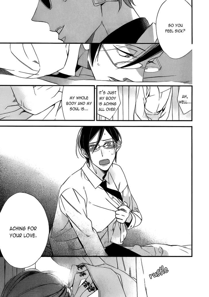 Caste Heaven Chapter 11 page 27 - Chapter 11