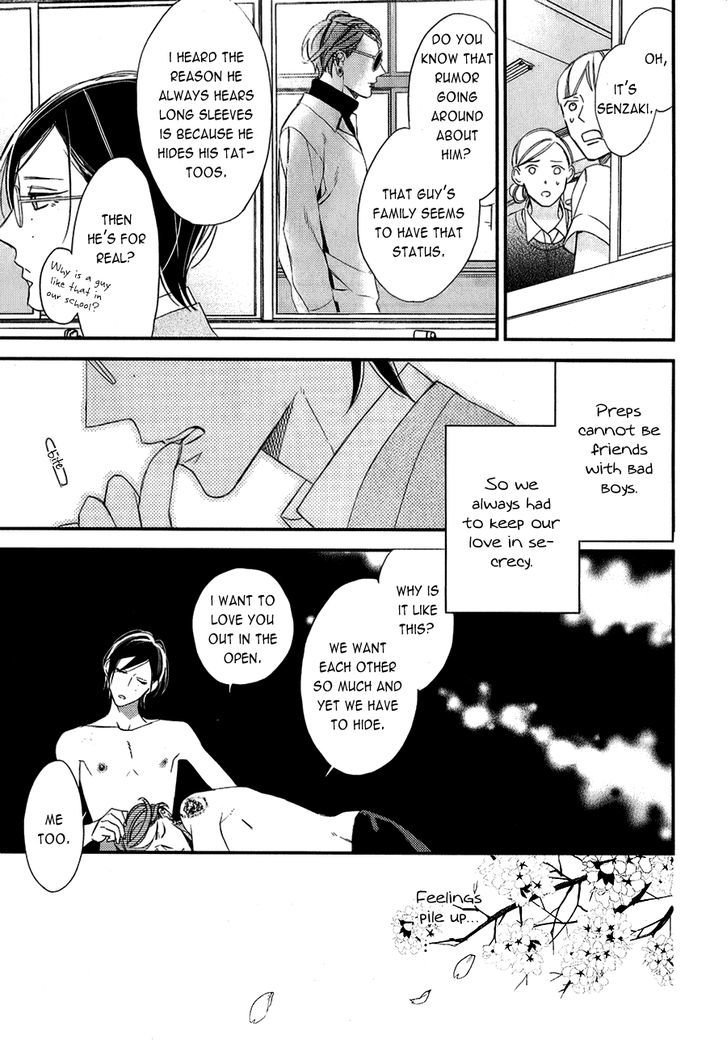 Caste Heaven Chapter 11 page 29 - Chapter 11