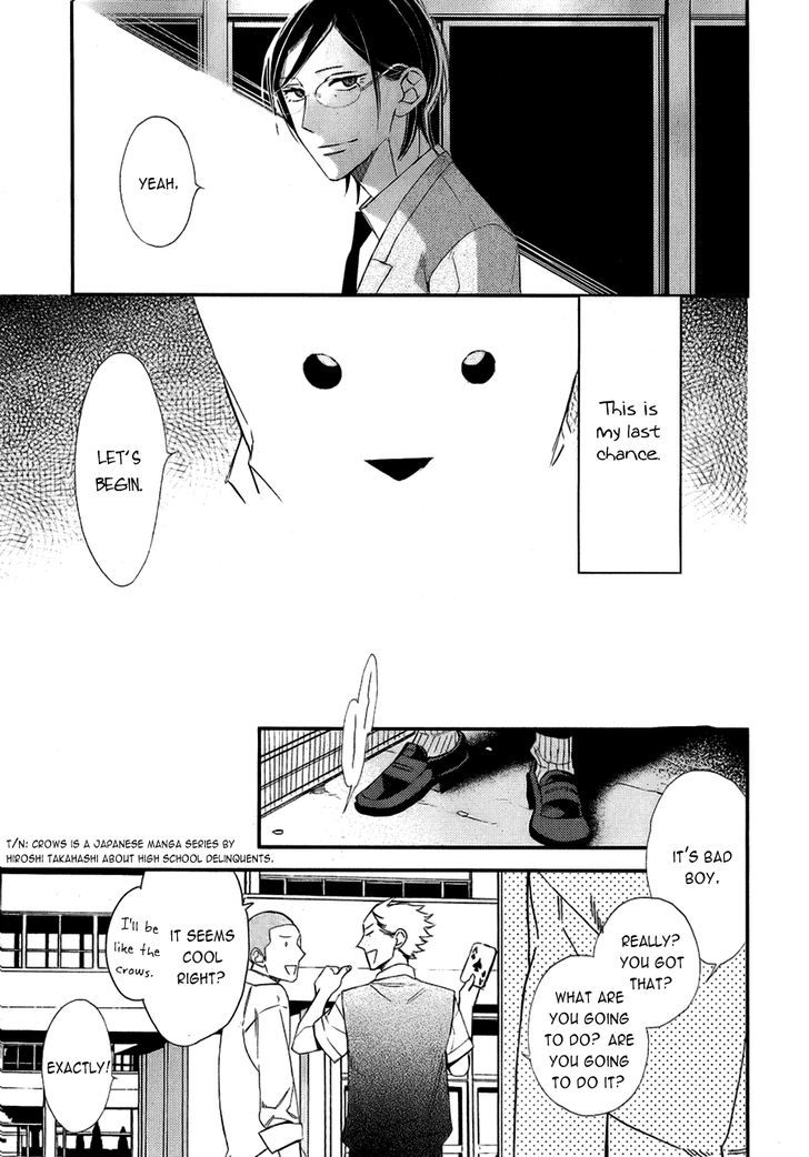 Caste Heaven Chapter 11 page 31 - Chapter 11