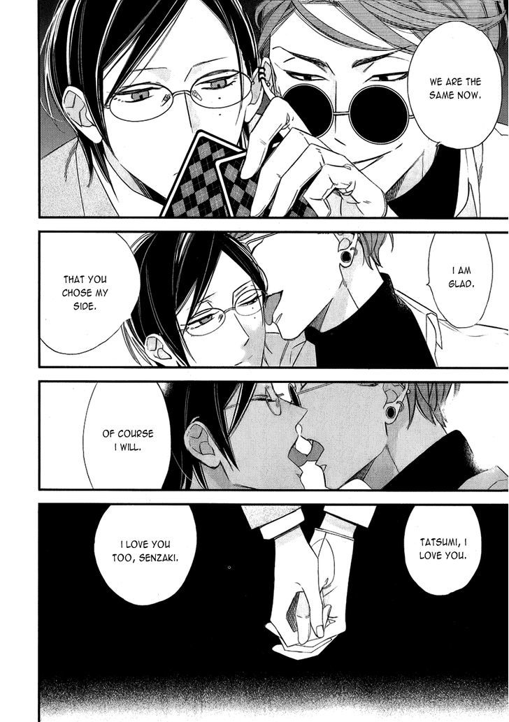 Caste Heaven Chapter 11 page 34 - Chapter 11