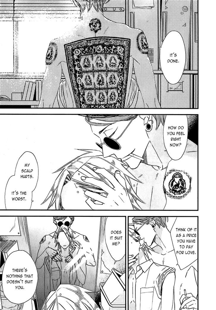 Caste Heaven Chapter 11 page 35 - Chapter 11