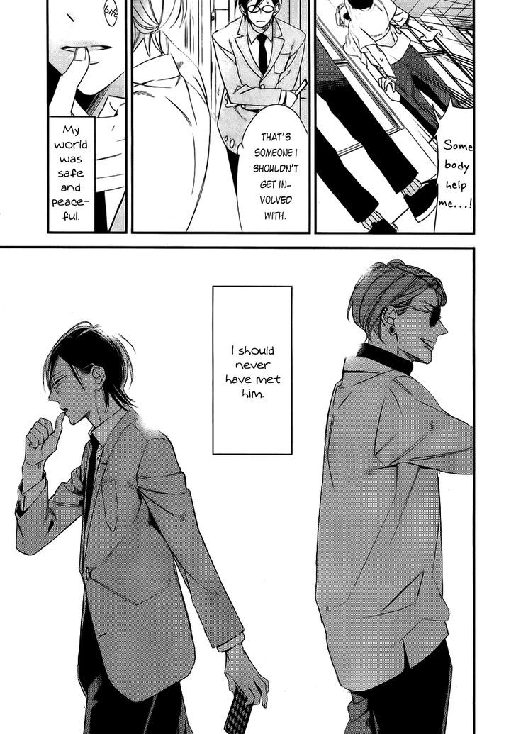 Caste Heaven Chapter 11 page 5 - Chapter 11