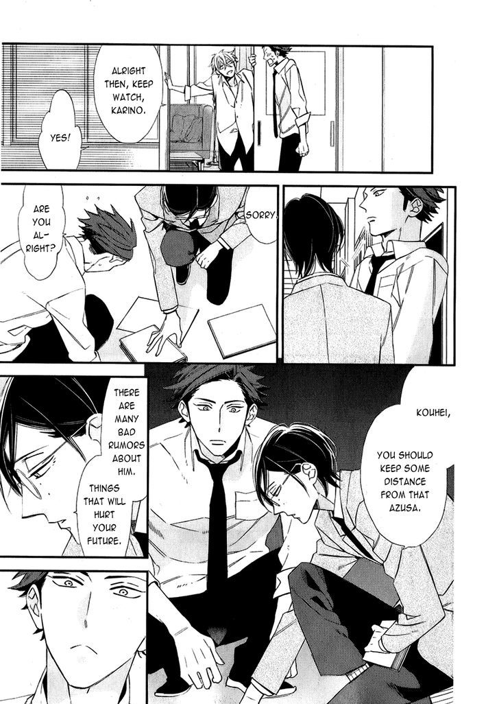 Caste Heaven Chapter 11 page 9 - Chapter 11