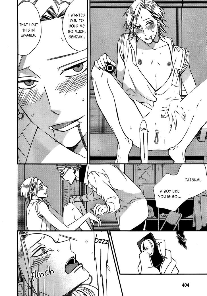 Caste Heaven Chapter 12 page 10 - Chapter 12