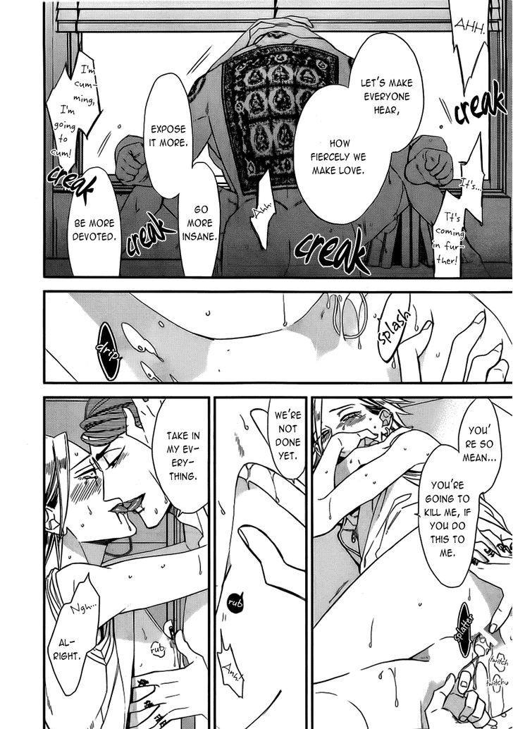 Caste Heaven Chapter 12 page 12 - Chapter 12