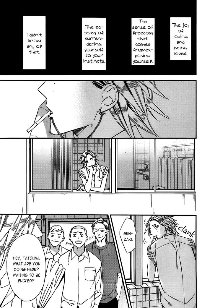 Caste Heaven Chapter 12 page 13 - Chapter 12