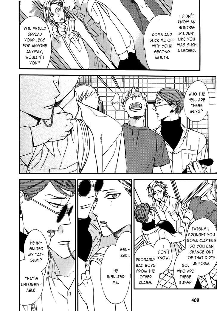 Caste Heaven Chapter 12 page 14 - Chapter 12