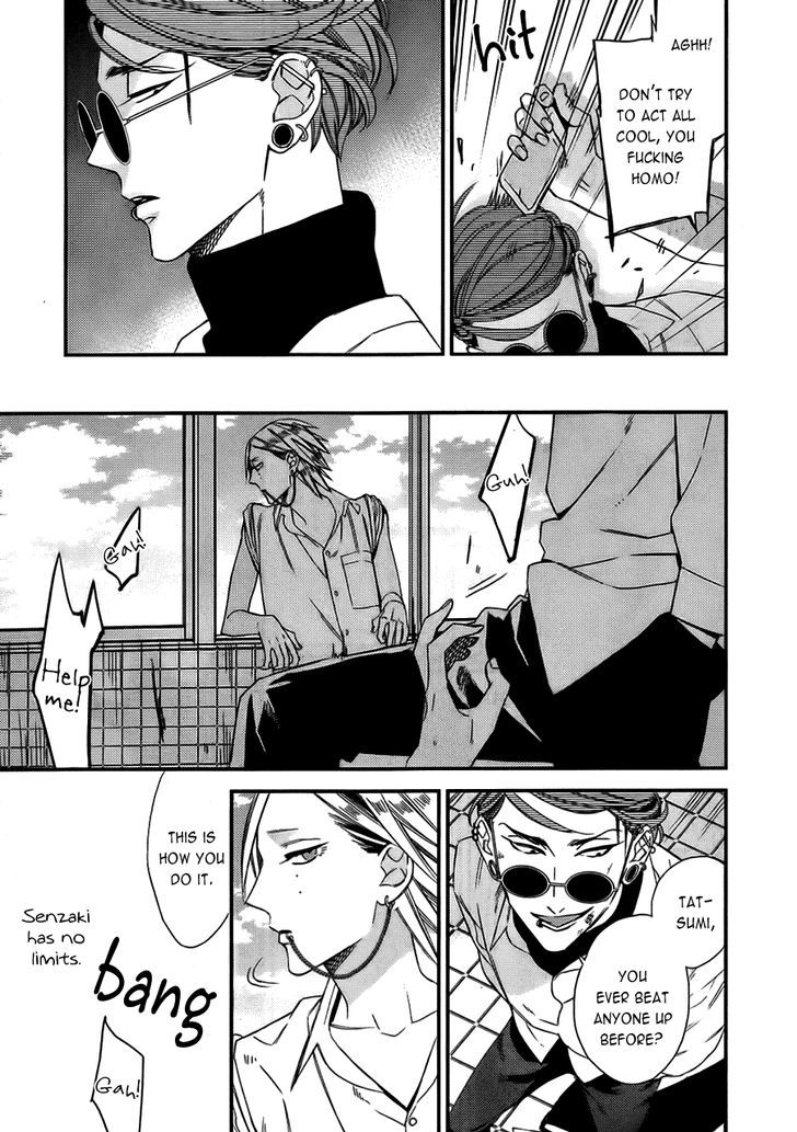Caste Heaven Chapter 12 page 15 - Chapter 12