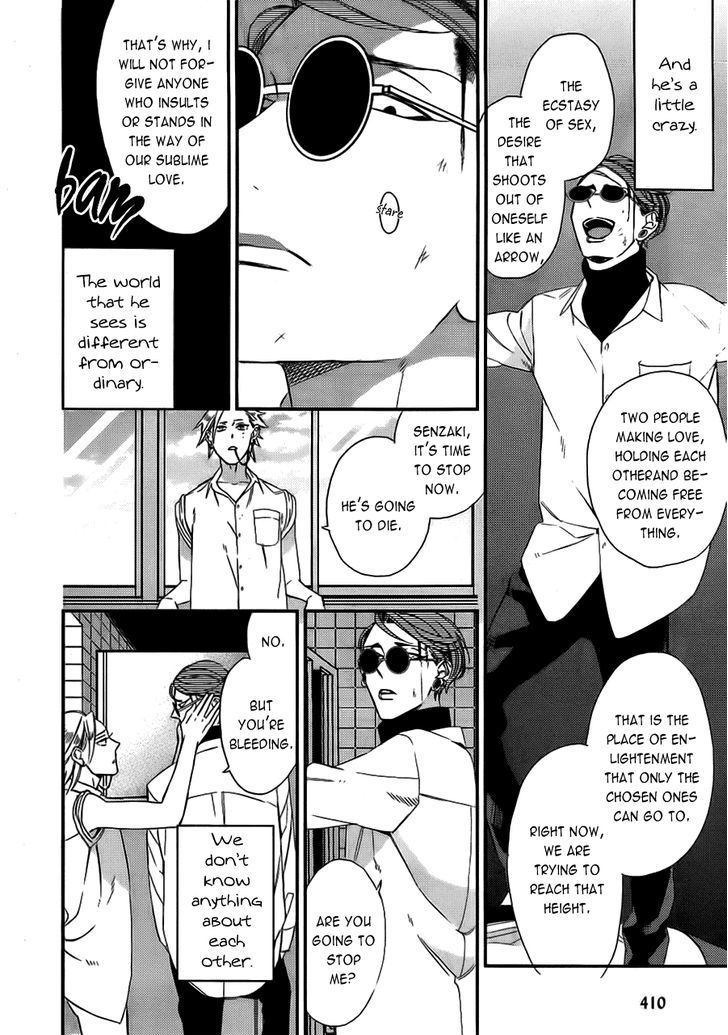 Caste Heaven Chapter 12 page 16 - Chapter 12