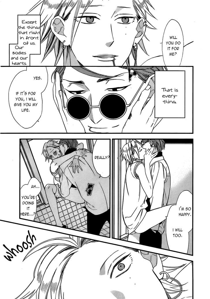 Caste Heaven Chapter 12 page 17 - Chapter 12