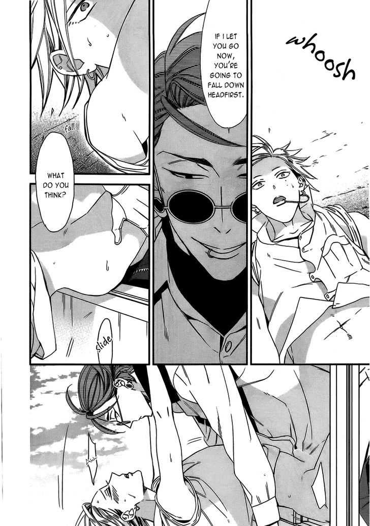 Caste Heaven Chapter 12 page 18 - Chapter 12