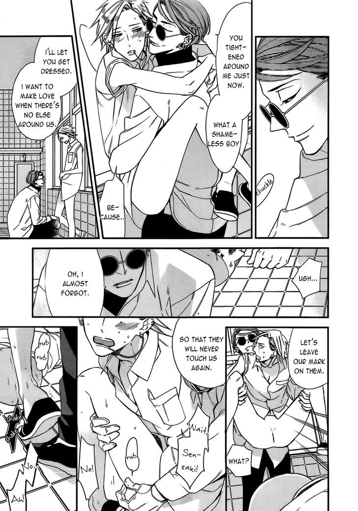 Caste Heaven Chapter 12 page 19 - Chapter 12