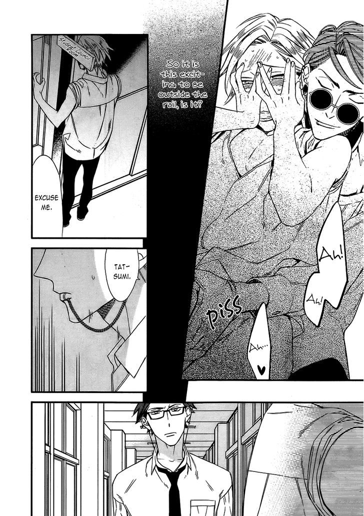 Caste Heaven Chapter 12 page 20 - Chapter 12