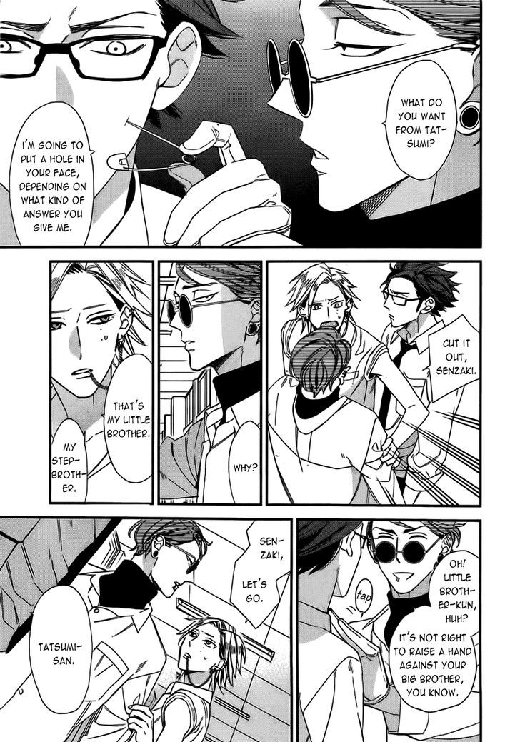 Caste Heaven Chapter 12 page 23 - Chapter 12