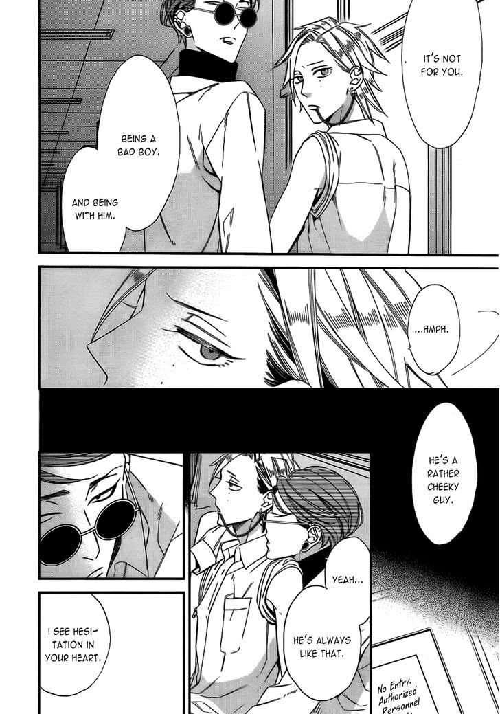 Caste Heaven Chapter 12 page 24 - Chapter 12