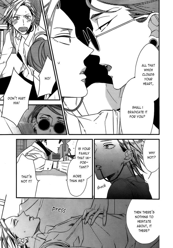 Caste Heaven Chapter 12 page 25 - Chapter 12