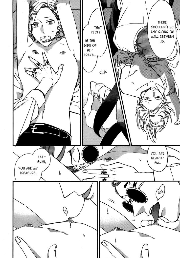 Caste Heaven Chapter 12 page 26 - Chapter 12