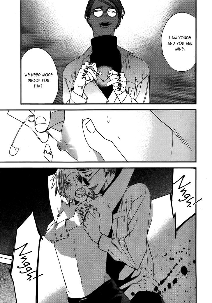 Caste Heaven Chapter 12 page 27 - Chapter 12