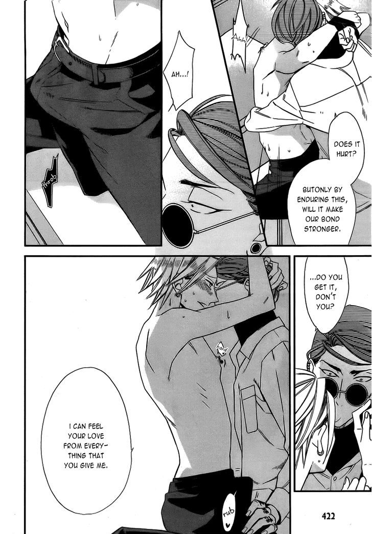 Caste Heaven Chapter 12 page 28 - Chapter 12