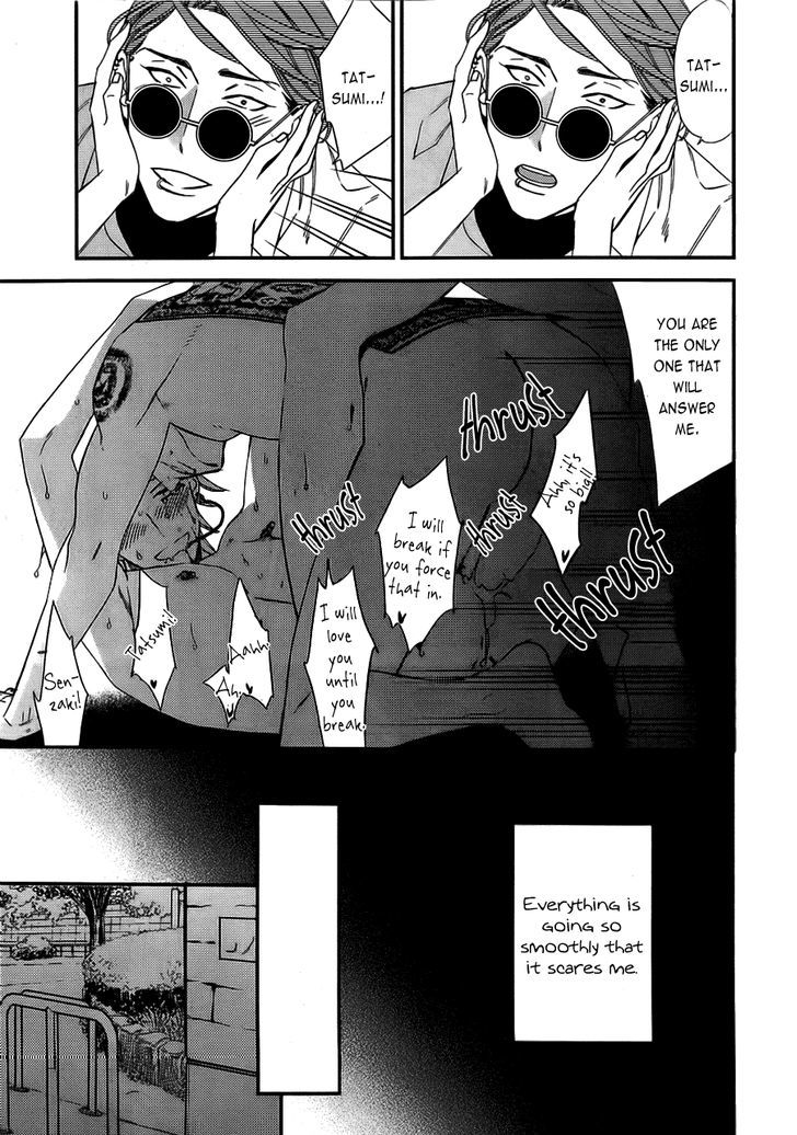 Caste Heaven Chapter 12 page 29 - Chapter 12