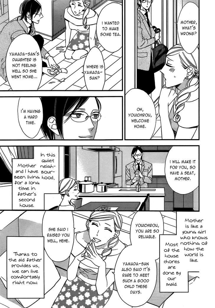 Caste Heaven Chapter 12 page 31 - Chapter 12
